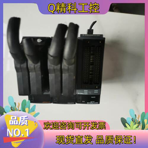 现货QX42   QY42P