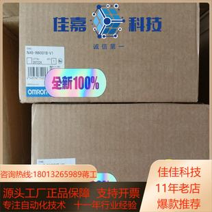 全新正品 触摸屏 15W101S NA5