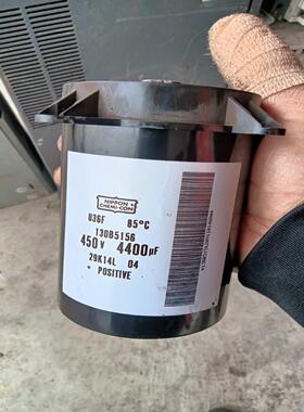 （设备配件）丹佛斯大功率变频器电容450V4400UF黑金刚