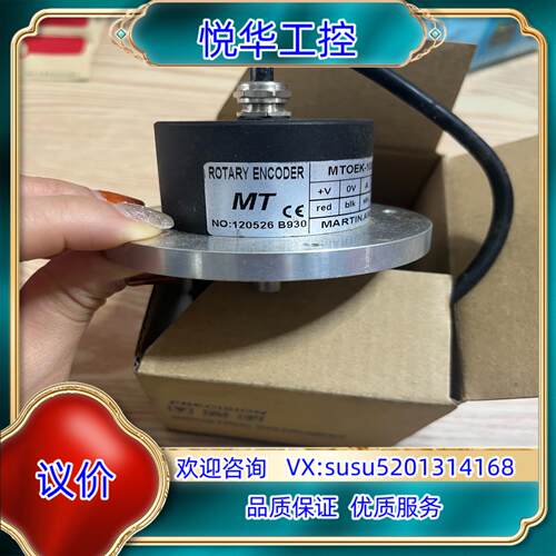rotary encoder 编码器MTOEK-100B议价