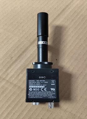 （设备配件）XC-ST30配远心镜MORITEXMML4-ST110D，