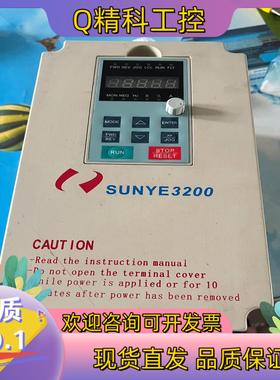 现货日业SY3200-P2R2 T42.2KW