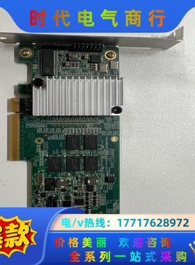 浪潮LSI MegaRAID 9260-8i阵列卡SAS21议价