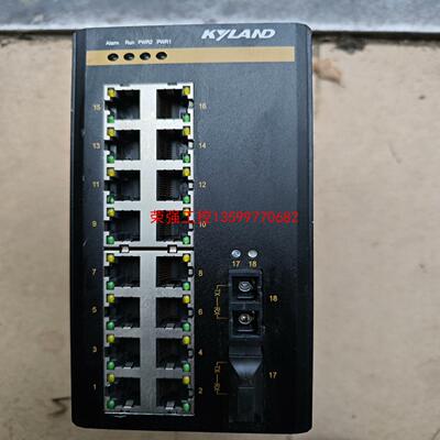 【荣强工控】东土工业交换机SICOM3016-2S16T-SC40-H1