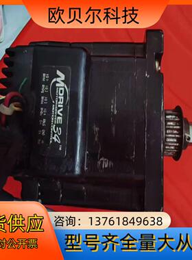 MDRIVE 34步进电机 ，， ，测试，配