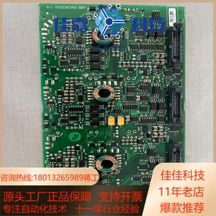 实 AGDR 71C ABB800变频器驱动板 功能正常