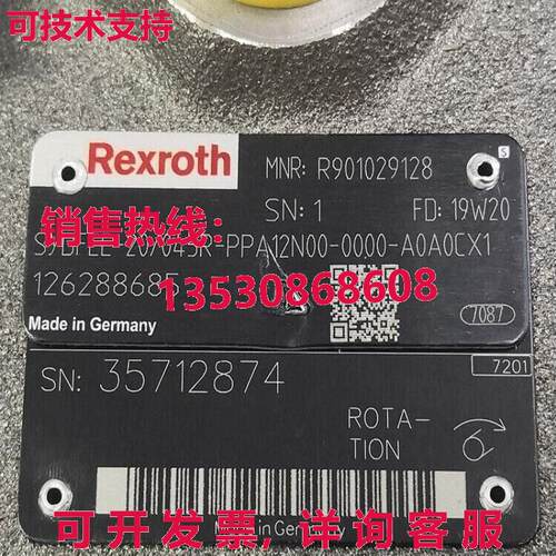 供应原装Rexroth R901029128 SYDFEE-2X/045R-PPA12N00-0000-A0A0
