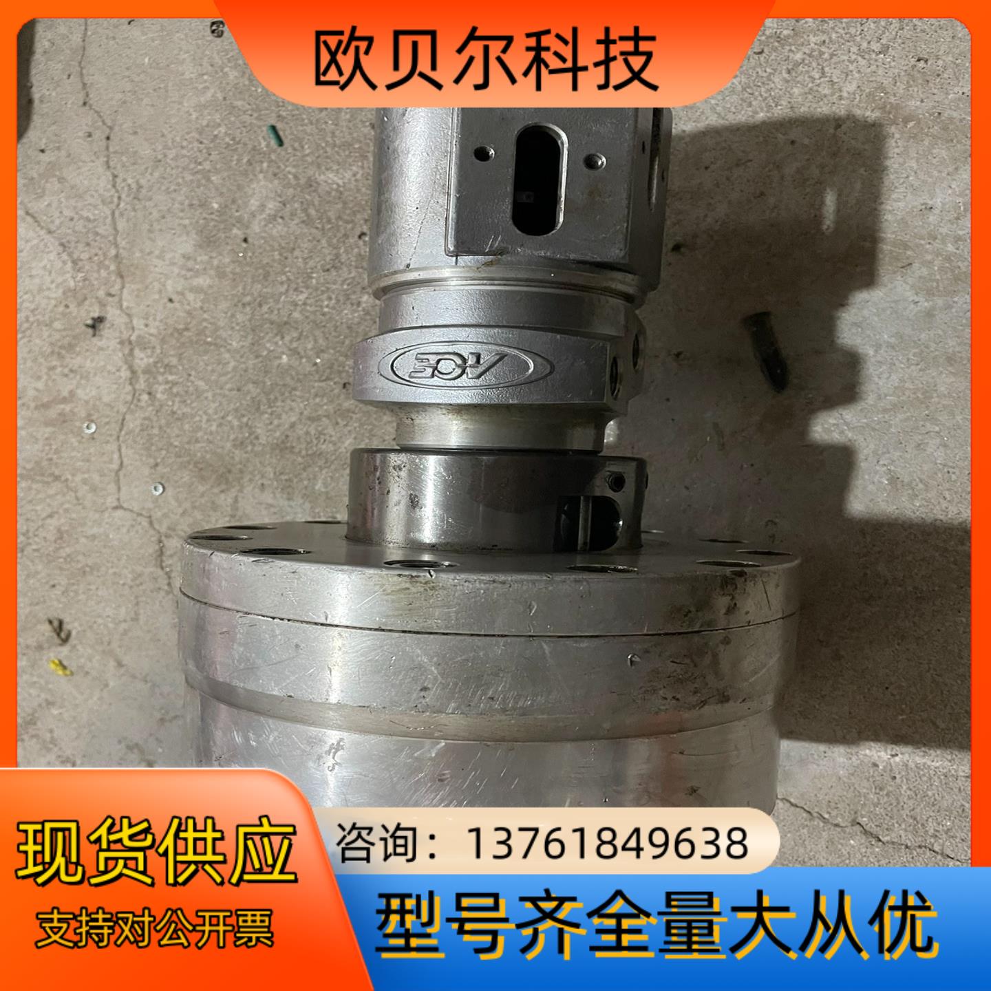 中实回转油缸YAST850三千里SEOAM回转油缸行程3