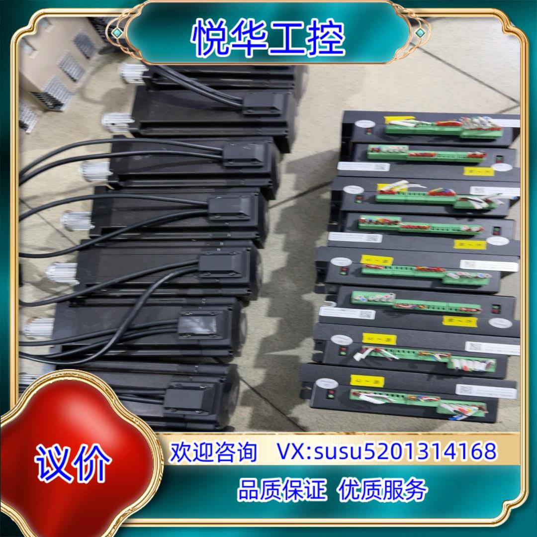 雷赛CL86C闭环24V5V通用款86CME85-L17议价