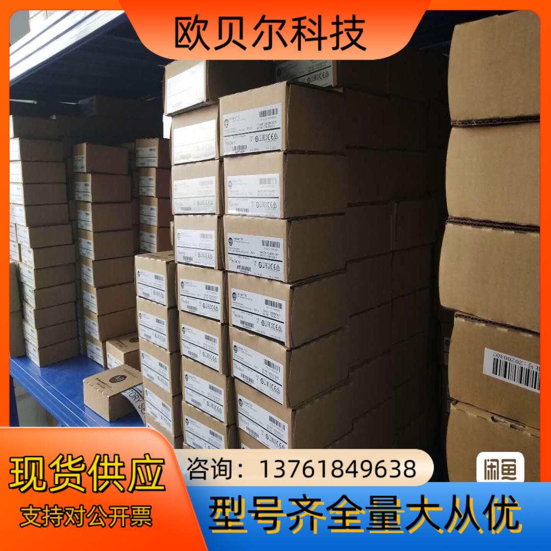 20F11RC015AA0NNNNN 3-5天到货 需要的可