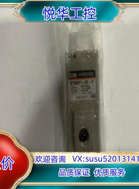 全新原装SMC VTA301系列3通气控阀  VTA30议价