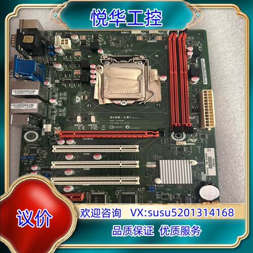 研华主板SIMB-A21A31 EBC-MB06G2 GF8议价