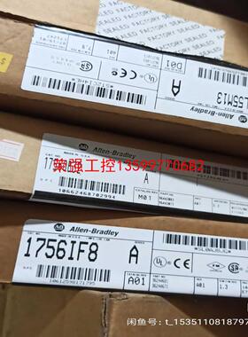 【荣强工控】1756-OB32 1756L55M 1756-OB32 1