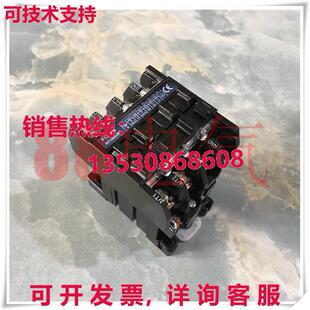 18N 4aAC200V 供应原装