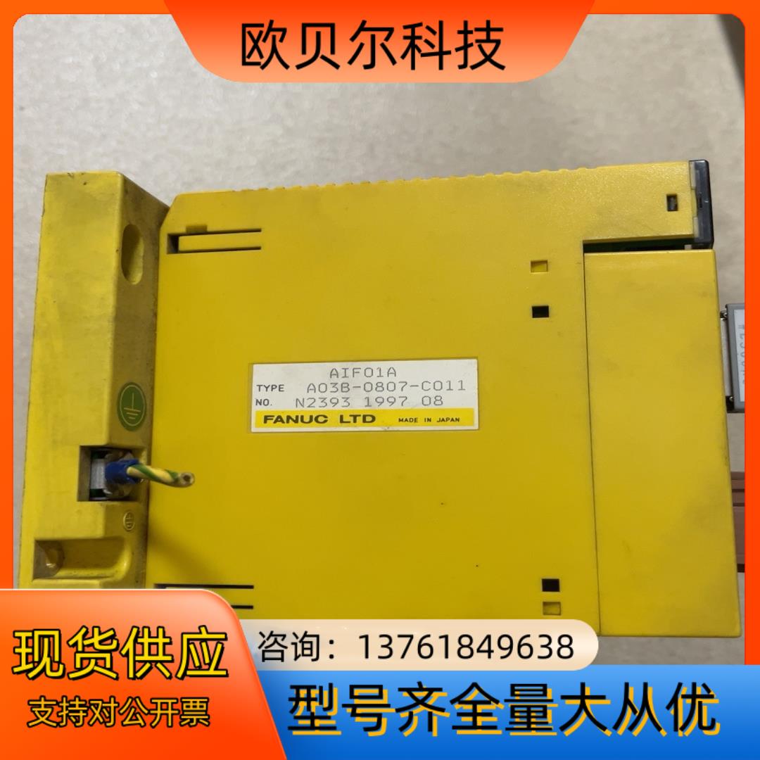 FANUC A03B-0807-C011A03B-0807