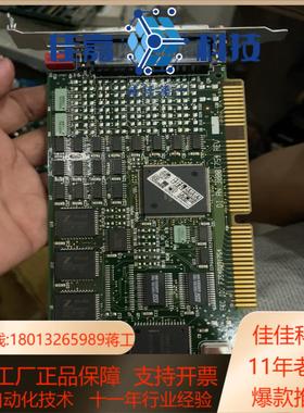 digi Acceleport 4e ISA卡