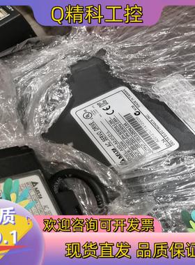 现货ASD-A2-0121-LECMA-C10401ES台达1