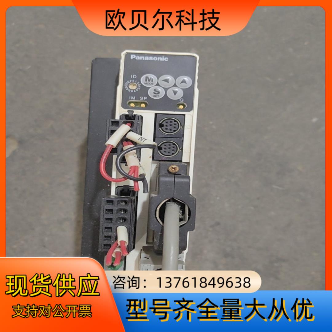 A4伺服驱动器,MBDDT2210052,具