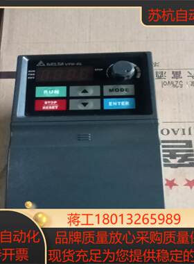 原装台达变频器 VFD007EL21A 产品成色新质量