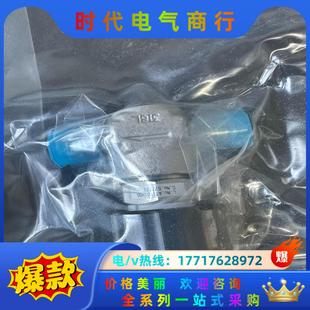 富士金    14  MVCR  手动低压隔膜阀议价