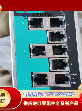 MOXA摩莎EDS-208A 工业交换机 闲置，议价