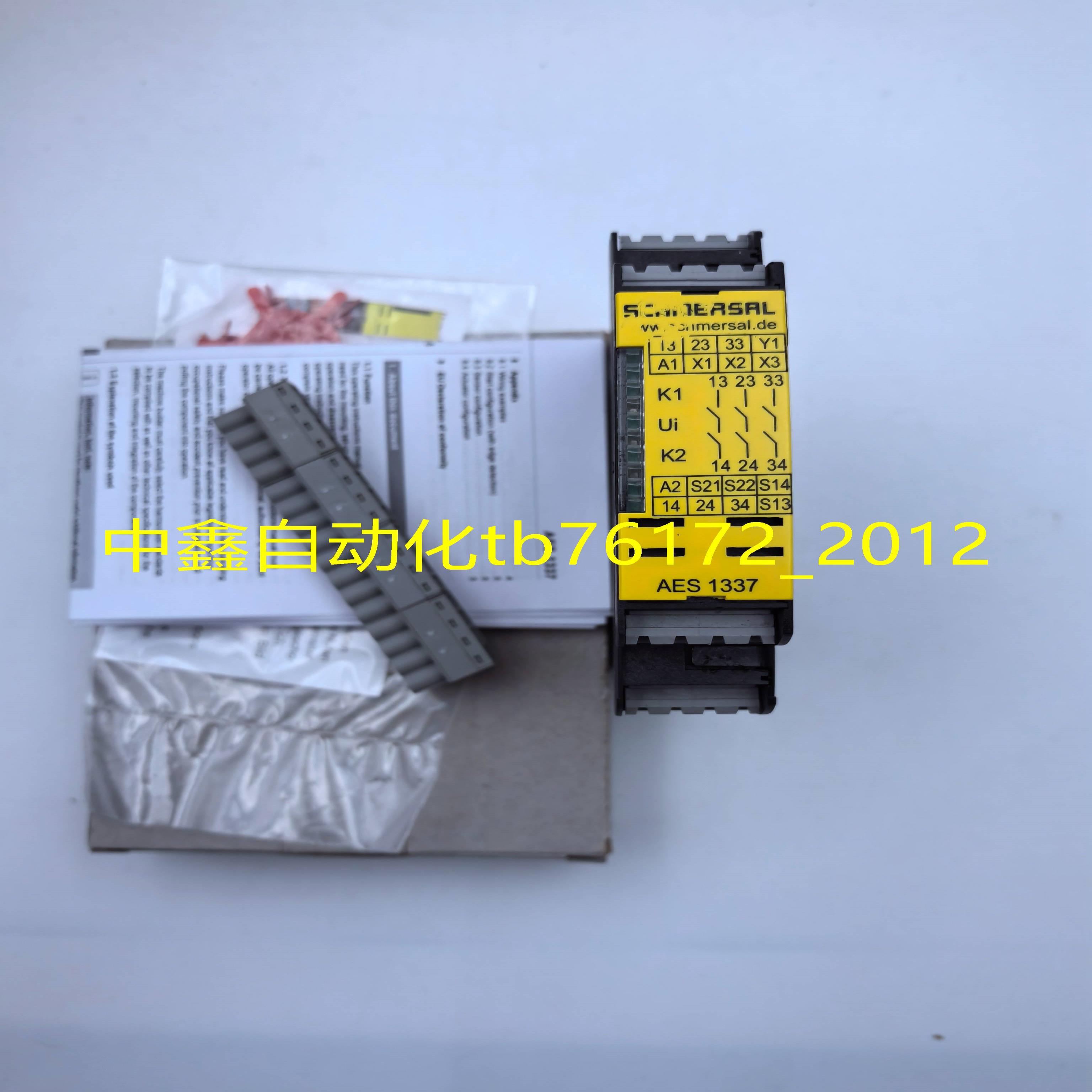 施迈赛SCHMERSAL安全继电器AES1235/AES1135/AES1337-24V