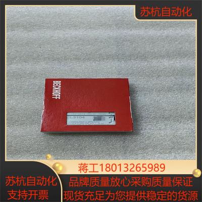 倍福  BECKHOFF  EL3104全新原装正品保证现