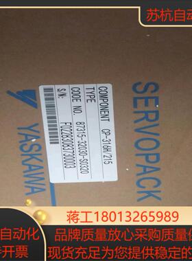 安川模块CP316H-215