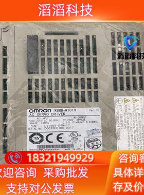 现货R88D-WT01H