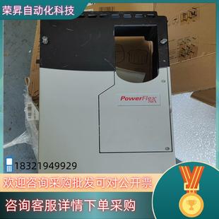 现货AB罗克韦尔变频器755 成色还行 外壳