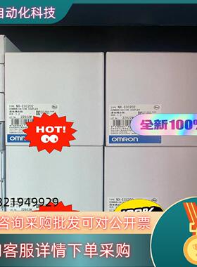 现货全新PLC 模块NX-ECC202有 1500