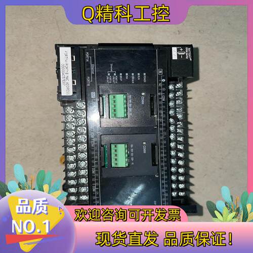 现货CP2E-N40DT-D货成色新功能