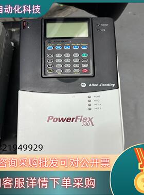 现货20bc022全新机