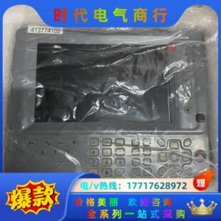 全新SNT绅宝星导NAVSTAR 1000议价