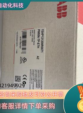 现货ABB PM556-TP-ETH