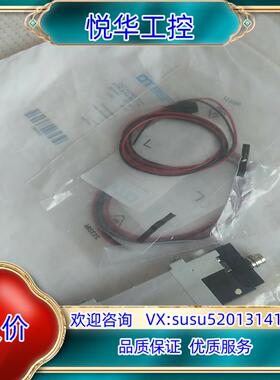 VUVG-BK10-T32C-AT-F-1R8L-S费斯托电议价