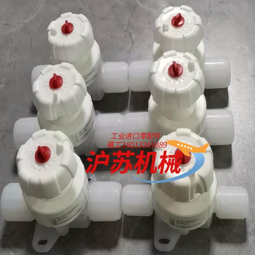 PFA手动阀 原装GEMU盖米手动阀 隔膜阀 手动隔膜阀C6