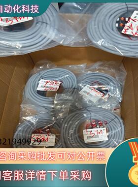现货BAYMRS宝岩D12M8-3S-NPM-L DM8-3S-