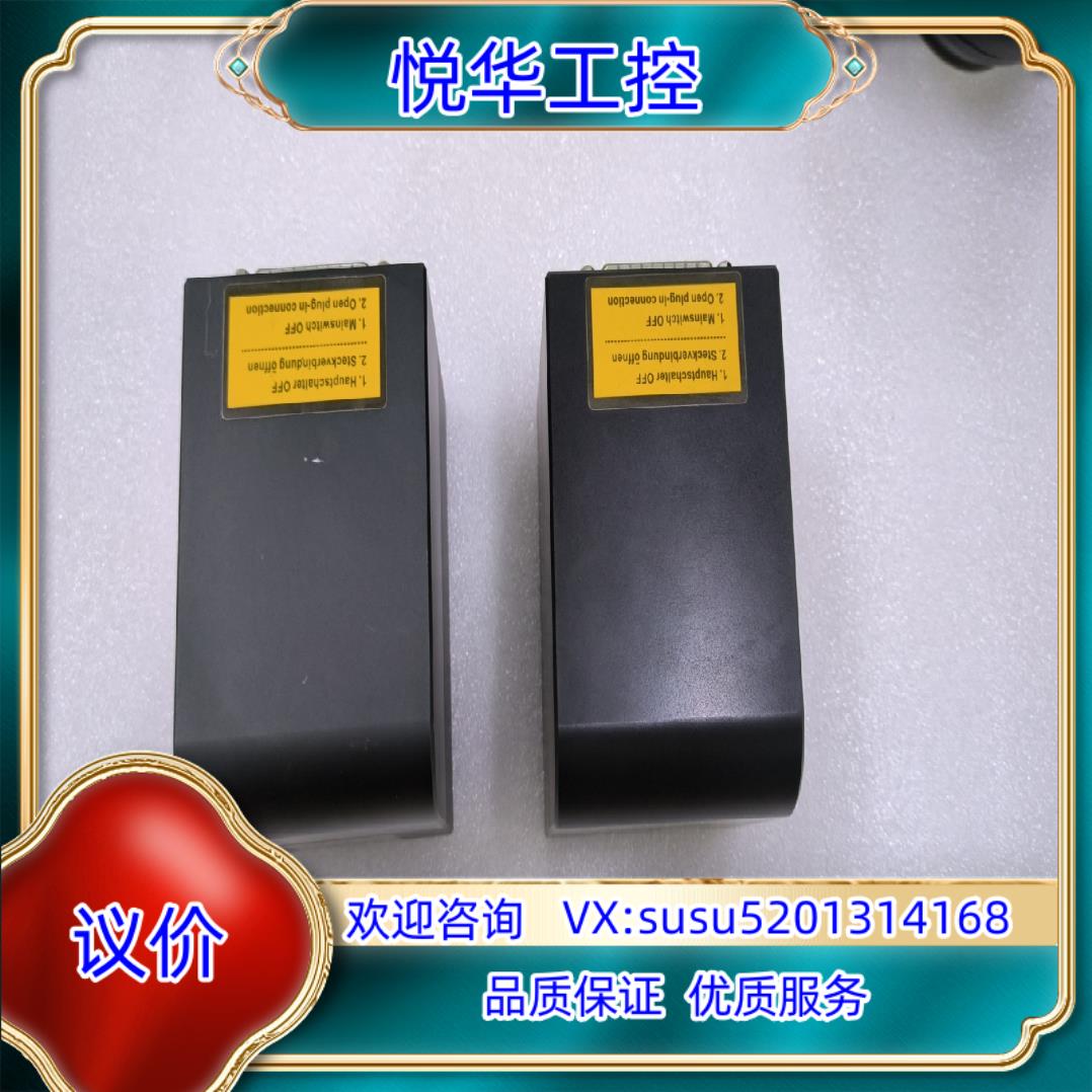 瑞镭 raylase振镜 绿光MS-10[DY]V2 D1/