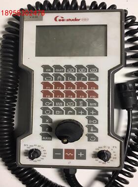 PCU   Terminal（31E+12）