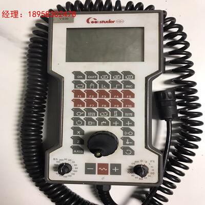 PCU   Terminal（31E+12）