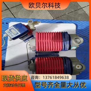 IWaki易威奇电磁计量泵