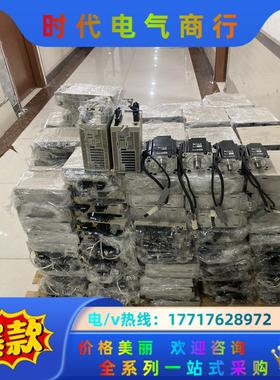 SGPMS-6R0A10A漂亮450.10台以上大优议价