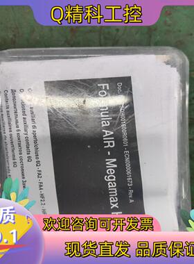 现货ABB E2.2/E6.2辅助触点1SDA073756R1