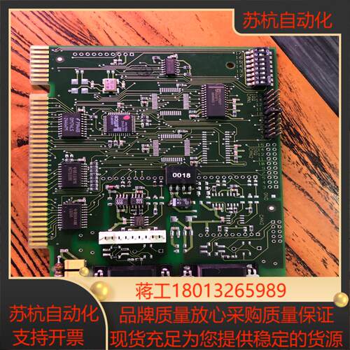 原装IXXAT通讯卡PC-I   03一张IX00068议价