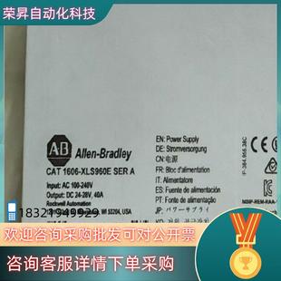 全新原装 现货1606 XLS960E