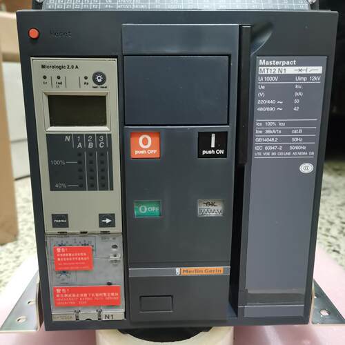 原装梅兰日兰MT12N1 MT10N1固定式板前接线，积议价