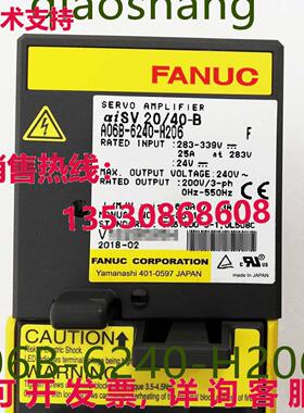 原装供应FANUC Servo Amplifer A06B-6240-H206  /