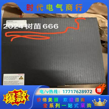 R901254692 VT-HNC100-3-3X/P-I-