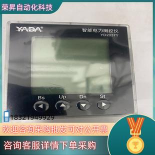 F1带RS485有要 现货全新原装 雅达表YD2037Y